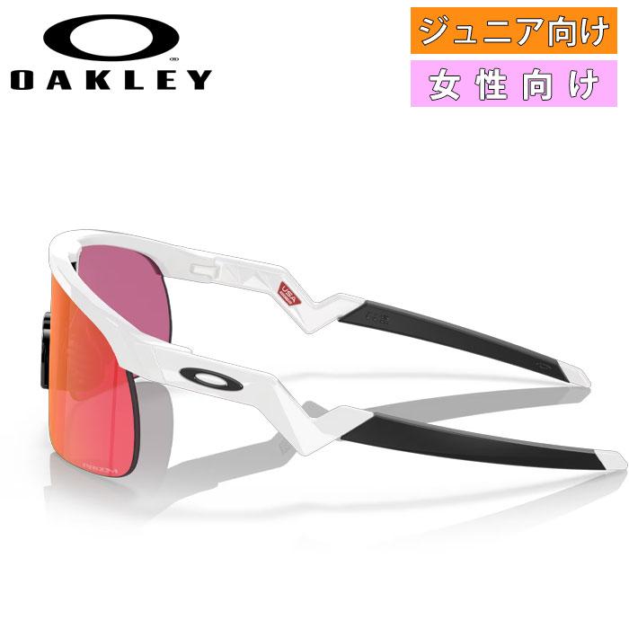 OAKLEY（オークリー） あすつく 野球用 サングラス 小さめ ジュニア