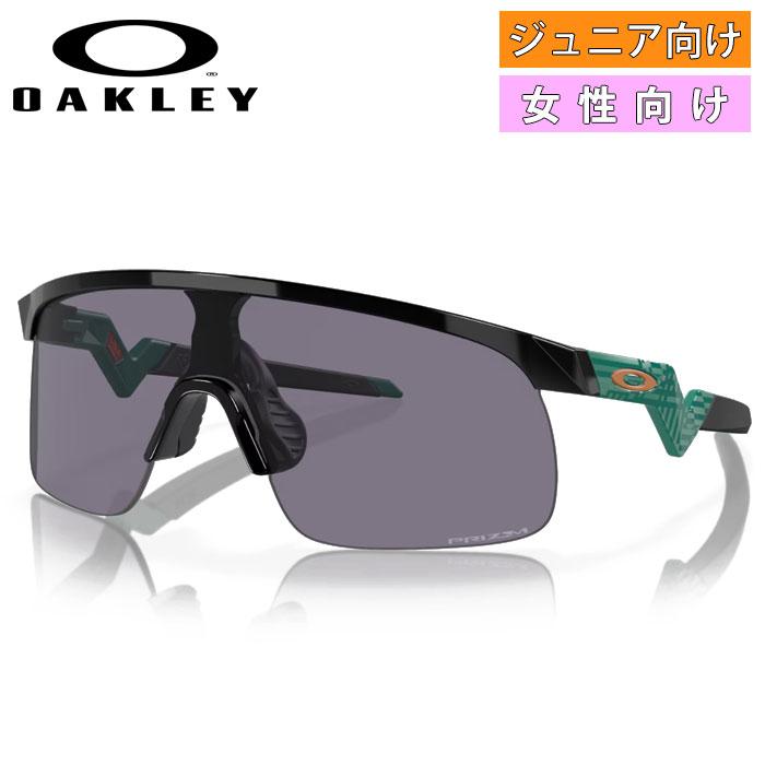 OAKLEY あすつく 限定モデル オークリー サングラス 小さめ