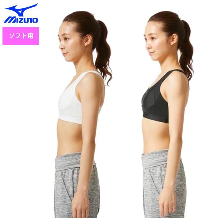 MIZUNO（ミズノ） 女子ソフトボール ウィメンズ レディース用 スポーツ