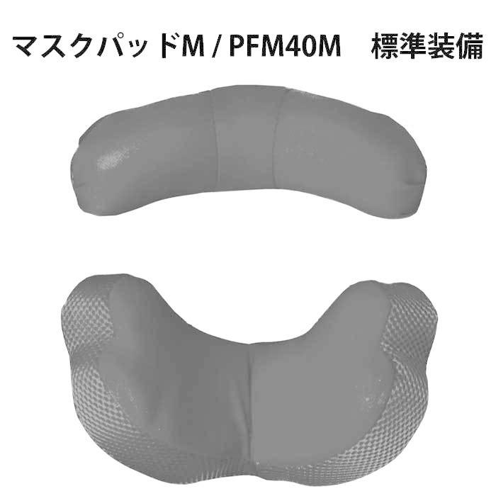 オールスター 野球用 硬式用 審判用 マスク 高校野球対応 最軽量