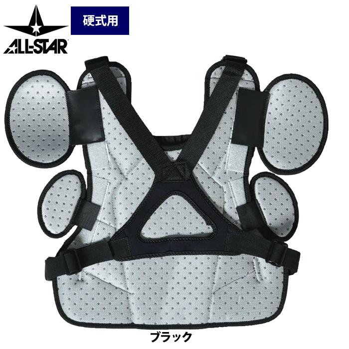 オールスター 野球 硬式 審判用 ソフトプロテクター インサイド 