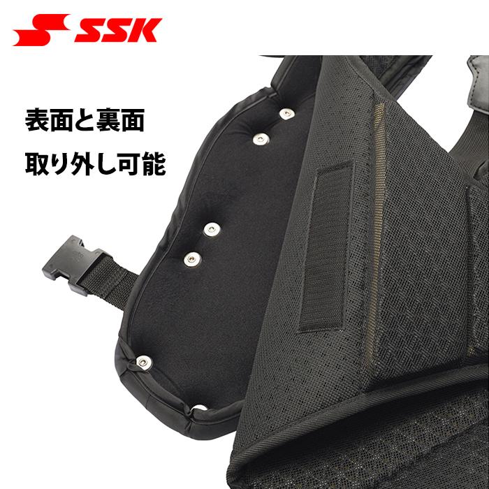 SSK 硬式 審判用インサイドプロテクター UPKP800 ssk23ss : 14-01-02 