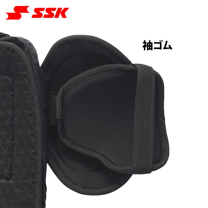 SSK 硬式 審判用インサイドプロテクター UPKP800 ssk23ss : 14-01-02 