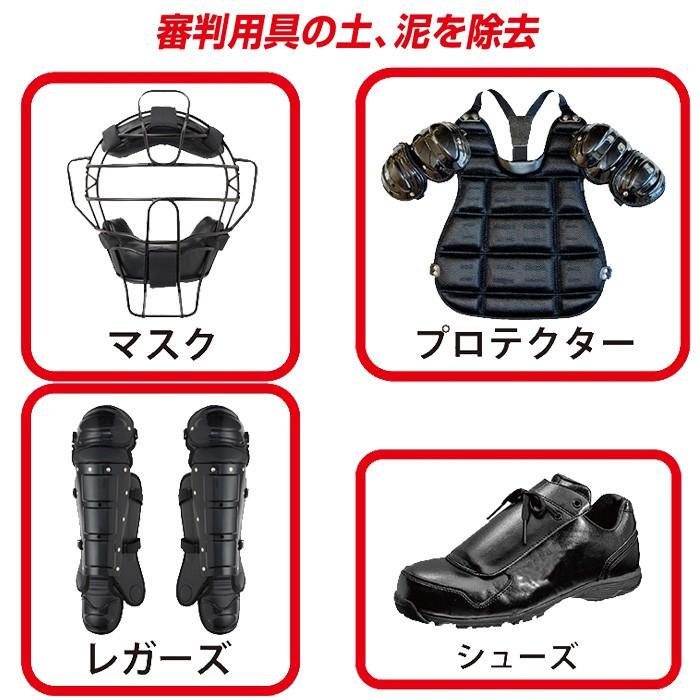 バッティングゲージ　新品未使用 dショッピング |野球 練習 ネット ハイ＆スリムタフネット 硬式 軟式