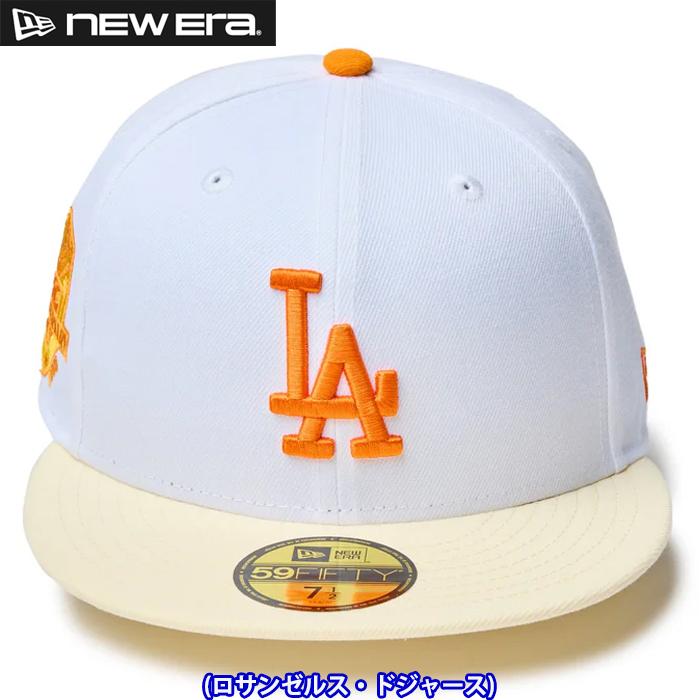 NEW ERA（ニューエラ） あすつく キャップ 野球帽 59FIFTY Shaved Ice