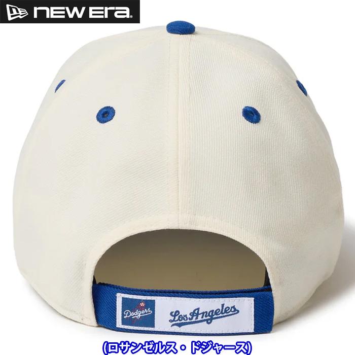 NEW ERA（ニューエラ） あすつく キャップ アジャスター 9FORTY 2-Tone