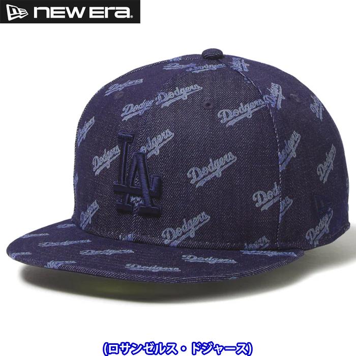 NEW ERA（ニューエラ） あすつく キャップ 野球帽 59FIFTY Laser Burn