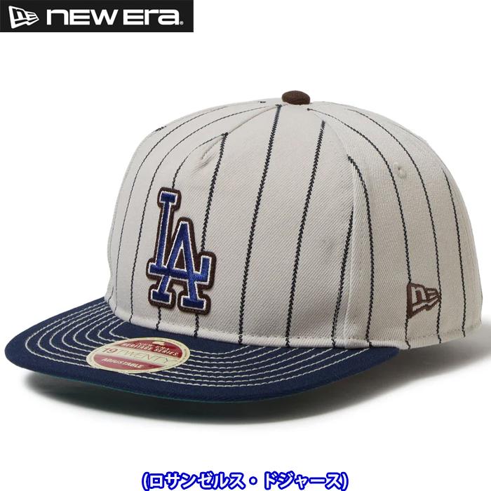 NEW ERA（ニューエラ） あすつく キャップ アジャスター 19TWENTY