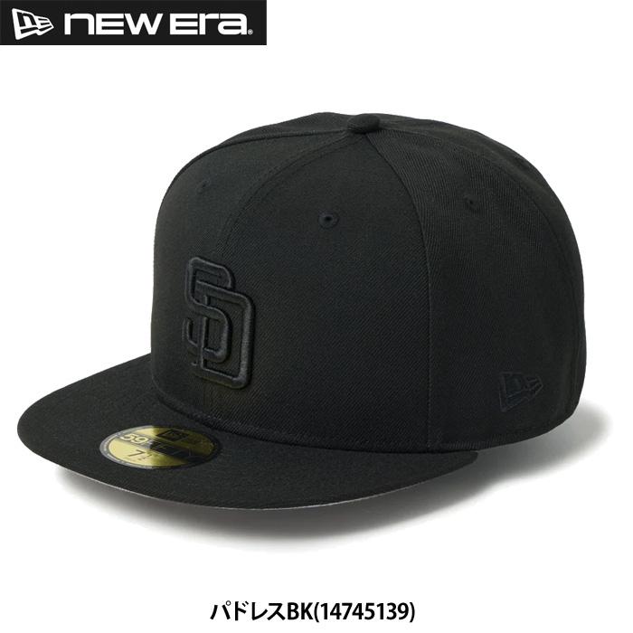 NEW ERA（ニューエラ） あすつく キャップ 野球帽 59FIFTY Tonal Logo