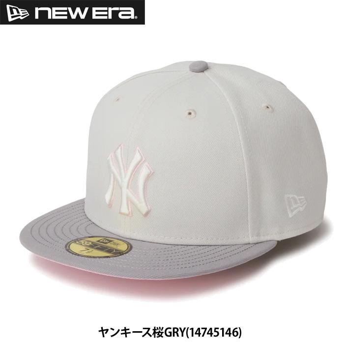 NEW ERA（ニューエラ） あすつく 限定 キャップ 野球帽 59FIFTY 桜流し