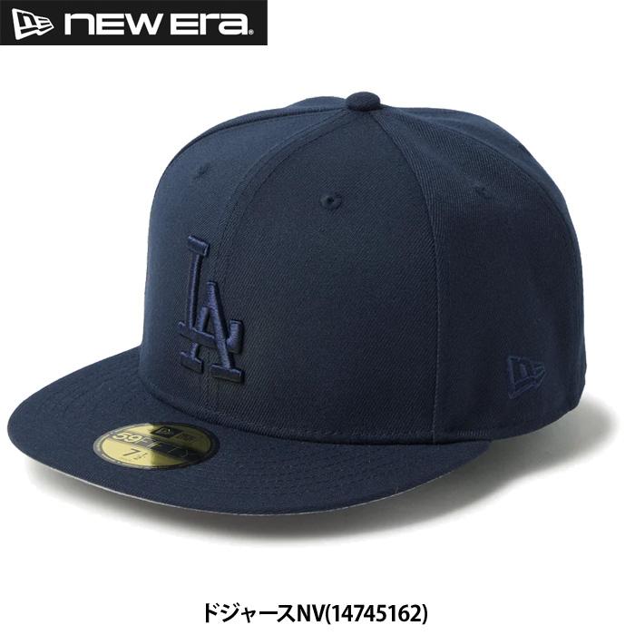 NEW ERA（ニューエラ） あすつく 限定 キャップ 野球帽 59FIFTY Tonal