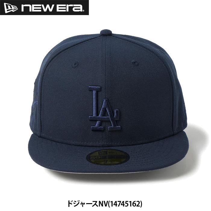 NEW ERA（ニューエラ） あすつく 限定 キャップ 野球帽 59FIFTY Tonal
