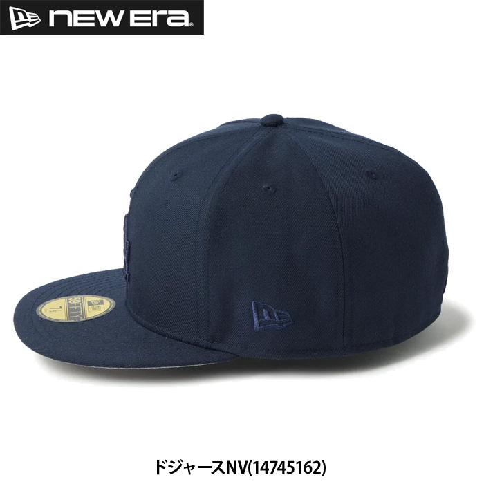 NEW ERA（ニューエラ） あすつく 限定 キャップ 野球帽 59FIFTY Tonal