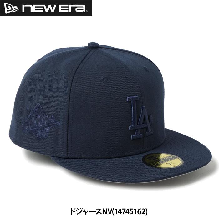 【新品・未使用・限定品】ニューエラ 59FIFTY THECAP限定 ドジャース NEW ERA（ニューエラ） あすつく 限定 キャップ 野球帽 59FIFTY Tonal