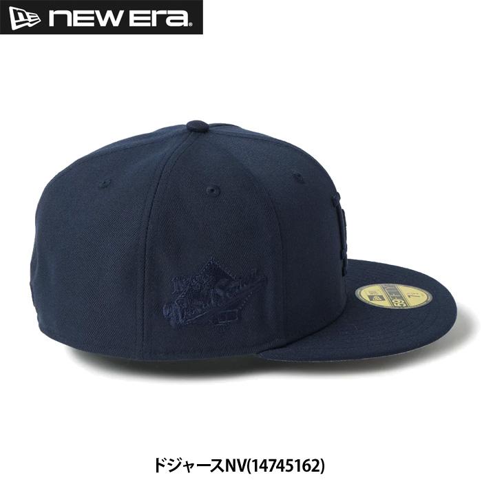 NEW ERA（ニューエラ） あすつく 限定 キャップ 野球帽 59FIFTY Tonal