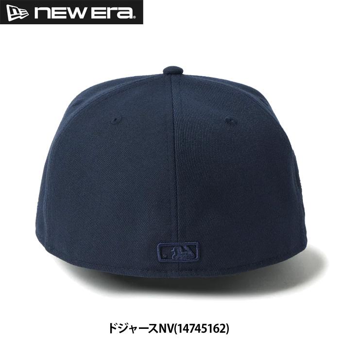 NEW ERA（ニューエラ） あすつく 限定 キャップ 野球帽 59FIFTY Tonal