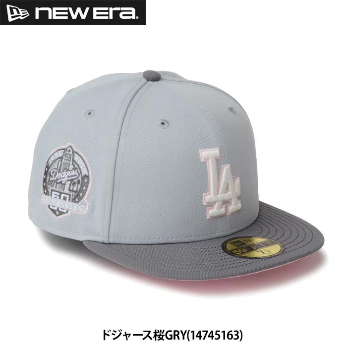 NEW ERA（ニューエラ） あすつく 限定 キャップ 野球帽 59FIFTY 桜流し