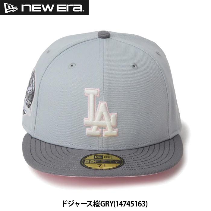 NEW ERA（ニューエラ） あすつく 限定 キャップ 野球帽 59FIFTY 桜流し