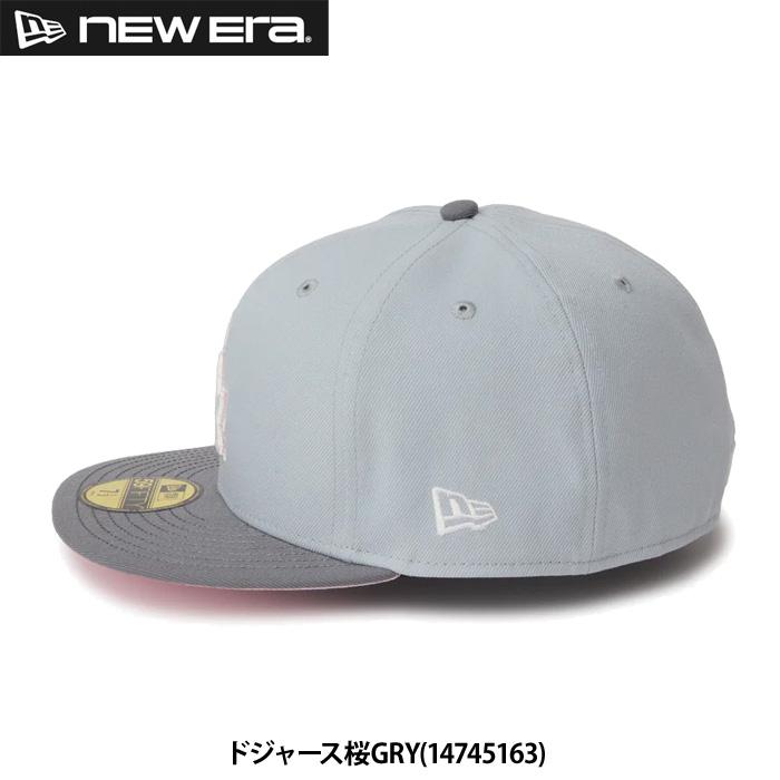 NEW ERA（ニューエラ） あすつく 限定 キャップ 野球帽 59FIFTY 桜流し