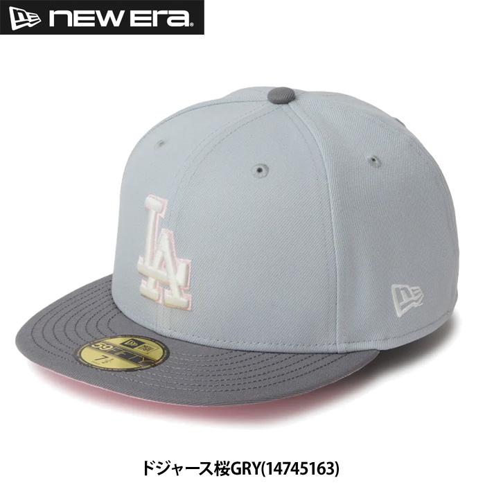 NEW ERA（ニューエラ） あすつく 限定 キャップ 野球帽 59FIFTY 桜流し