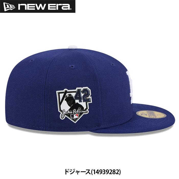 【超激レア】ドジャース　ジャッキーロビンソン　キャップ帽子 NEW ERA（ニューエラ） あすつく 限定 キャップ 野球帽 59FIFTY #42