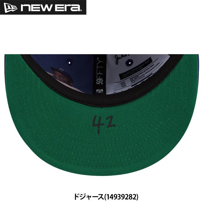 NEW ERA（ニューエラ） あすつく 限定 キャップ 野球帽 59FIFTY #42