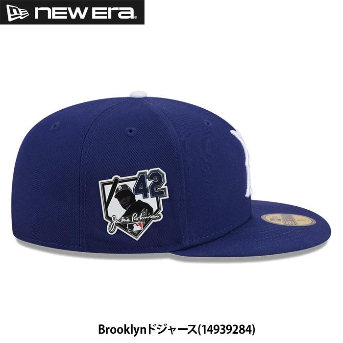 【超激レア】ドジャース　ジャッキーロビンソン　キャップ帽子 NEW ERA（ニューエラ） あすつく 限定 キャップ 野球帽 59FIFTY #42