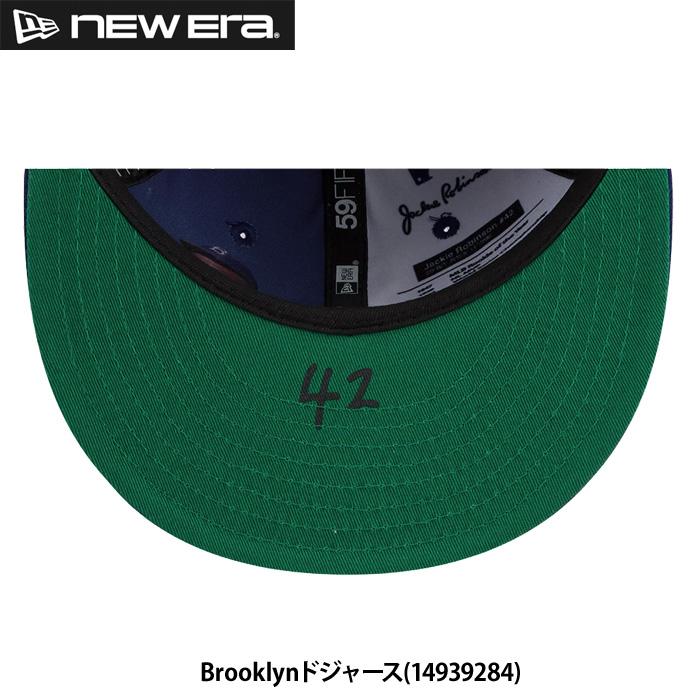 NEW ERA（ニューエラ） あすつく 限定 キャップ 野球帽 59FIFTY #42