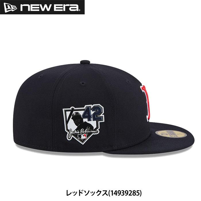 NEW ERA（ニューエラ） あすつく 限定 キャップ 野球帽 59FIFTY #42
