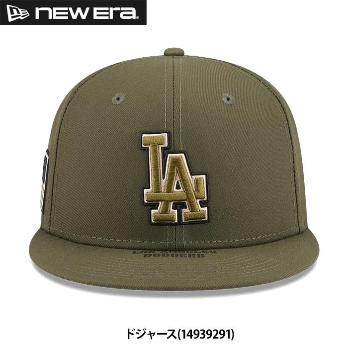 NEW ERA（ニューエラ） あすつく 限定 キャップ 野球帽 59FIFTY
