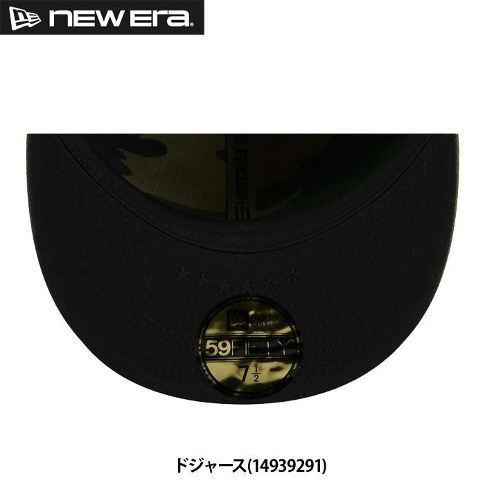 NEW ERA（ニューエラ） あすつく 限定 キャップ 野球帽 59FIFTY