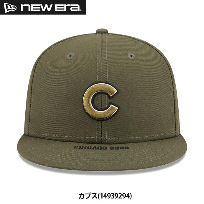 NEW ERA（ニューエラ） あすつく 限定 キャップ 野球帽 59FIFTY