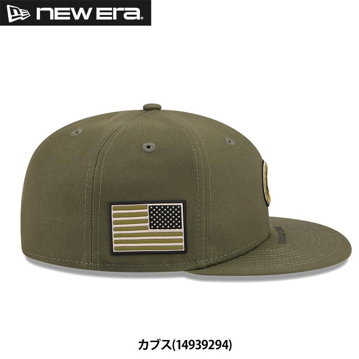 NEW ERA（ニューエラ） あすつく 限定 キャップ 野球帽 59FIFTY