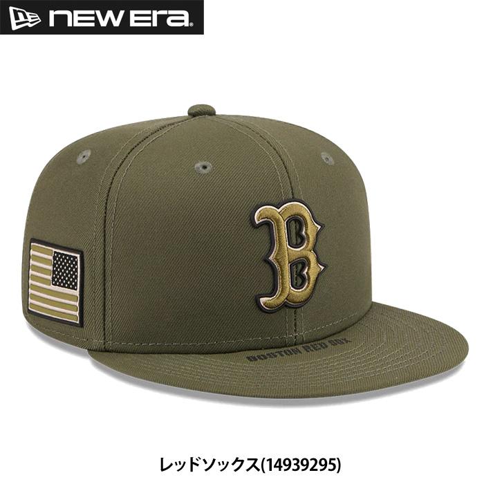 NEW ERA（ニューエラ） あすつく 限定 キャップ 野球帽 59FIFTY
