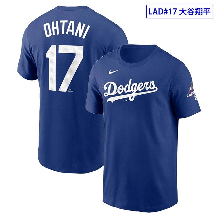 超レア☆ロサンゼルス・ドジャース☆大谷翔平選手着用モデルNIKEアンダーシャツ NIKE あすつく 数量限定 ロサンゼルス・ドジャース 大谷翔平