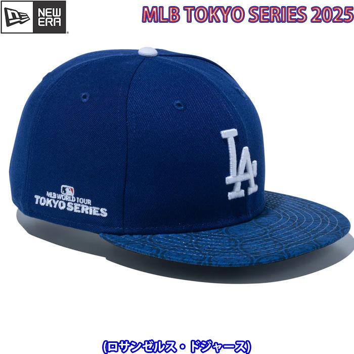 NEW ERA あすつく 超限定 newera ニューエラ キャップ 野球帽 9FIFTY 