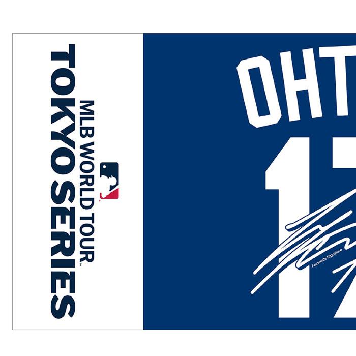 MAJESTIC（マジェスティック） あすつく 数量限定 Wincraft ドジャース