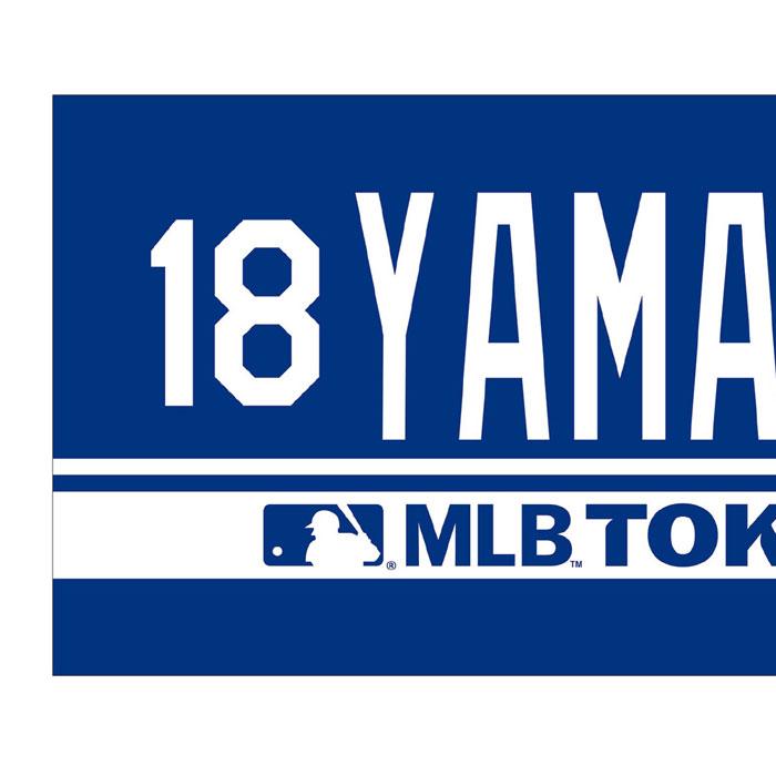 山本由伸アクリルスタンド タオル　ドジャース Wincraft ドジャース 山本由伸 MLB TOKYO SERIES 東京シリーズ