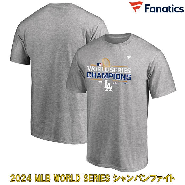 MAJESTIC あすつく 数量限定 ロサンゼルス・ドジャース ワールド MAJESTIC あすつく 数量限定 ロサンゼルス・ドジャース ワールド