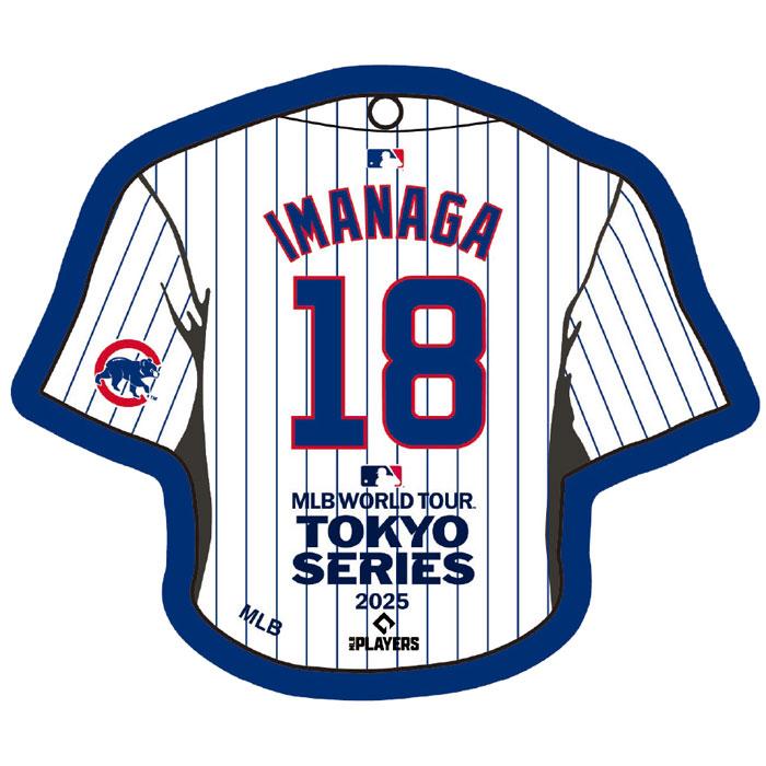MAJESTIC（マジェスティック） あすつく Wincraft カブス 今永昇太 MLB