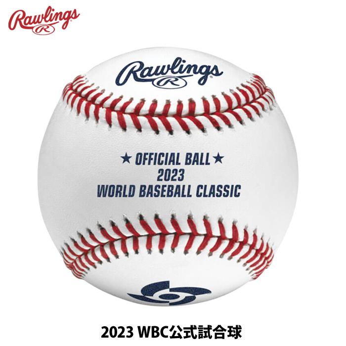 Rawlings ローリングス　公式試合球　コレクション　15球 Rawlings ローリングス 公式試合球 コレクション 15球 Amazon