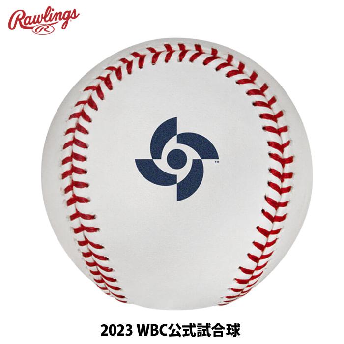 Rawlings ローリングス公式試合球コレクション15球