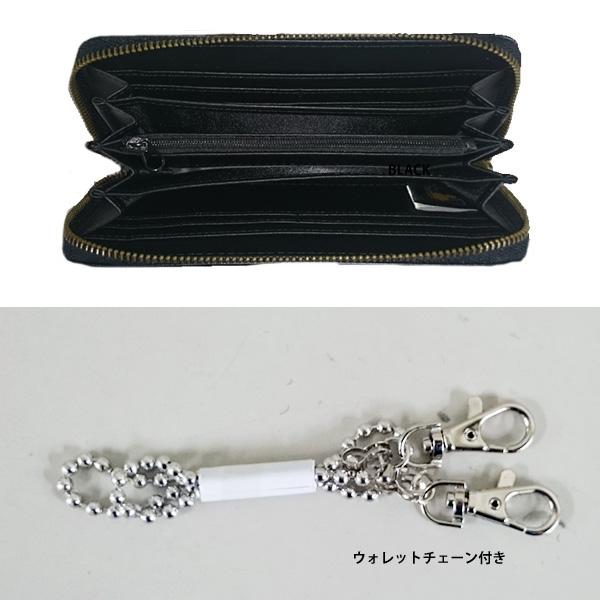 あすつく イーカム MLB 長財布 BIGロゴ 刺繍 ドジャース ヤンキース