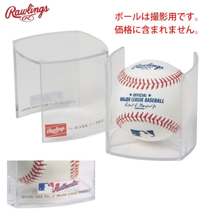 高評価の贈り物 ローリングス 野球用 ボール ディスプレイケース RBOF7 wantannas.go.id 高評価の贈り物 ローリングス 野球用 ボール ディスプレイケース RBOF7 wantannas.go.id