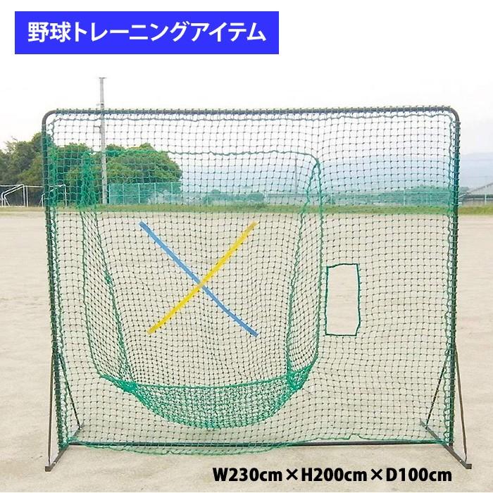 バッティング練習用ネット Amazon | PGL 野球ネット 1.2×1.2m 練習用 ピッチング練習用