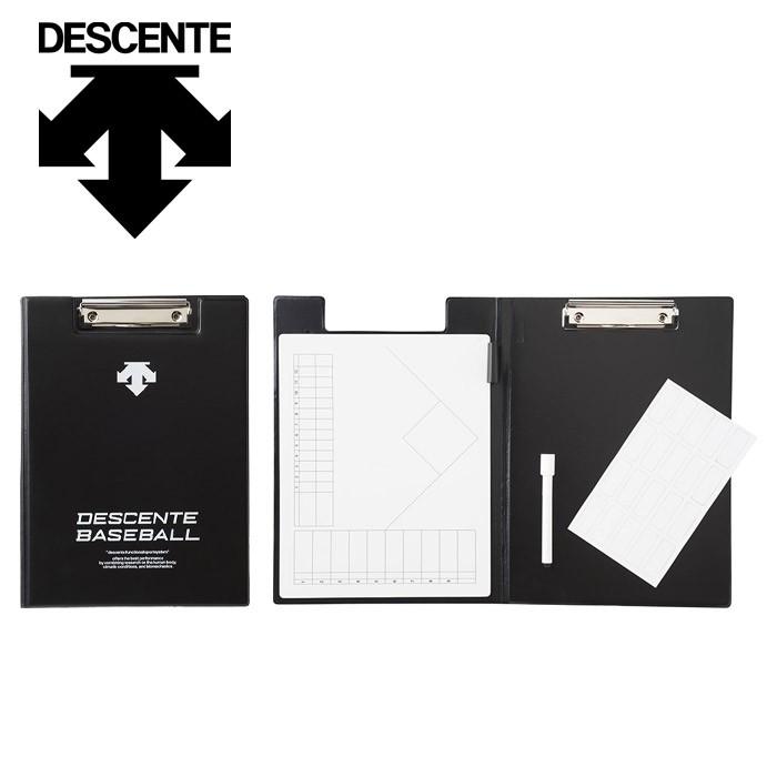 DESCENTE（デサント） 野球用 ソフトボール用 フォーメーション