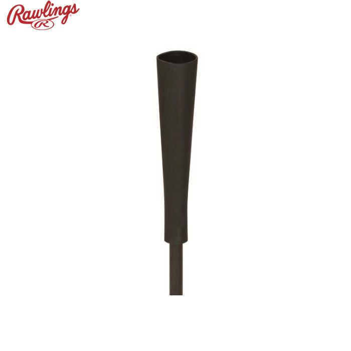 Rawlings（ローリングス） 野球用 交換用 バッティングティー トップ