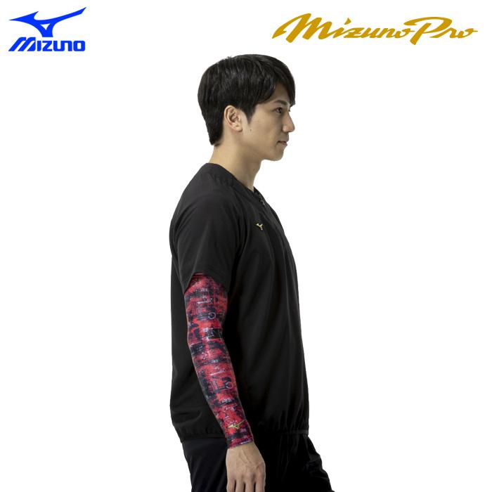MIZUNO（ミズノ） あすつく アームカバー 片腕用 1本入り 2025ミズノ
