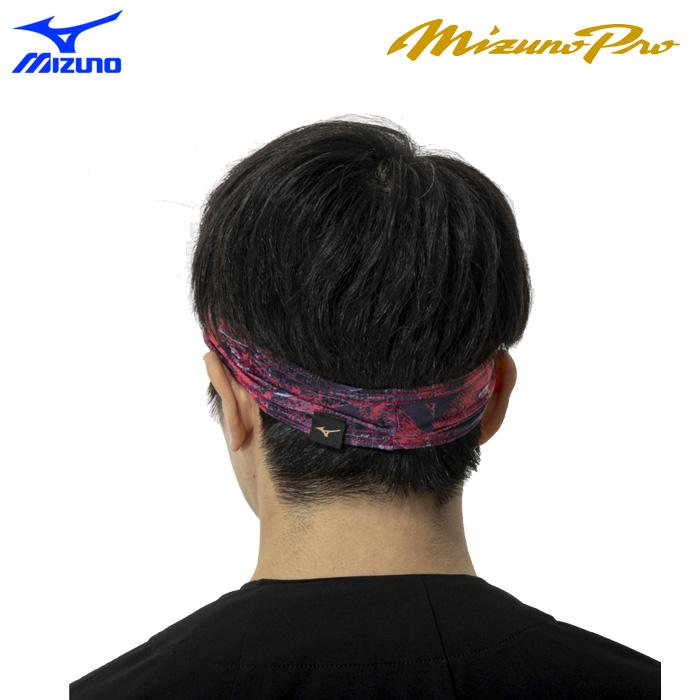 MIZUNO（ミズノ） あすつく ヘアバンド 2025ミズノセレクションモデル
