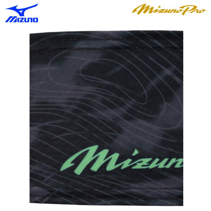 MIZUNO（ミズノ） あすつく ミズノプロ ヘアバンド ヘッドバンド